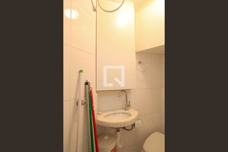 Apartamento à venda com 107m², 3 quartos e 2 vagas Apartamento à venda com 107m², 3 quartos e 2 vagasÁrea de Serviço