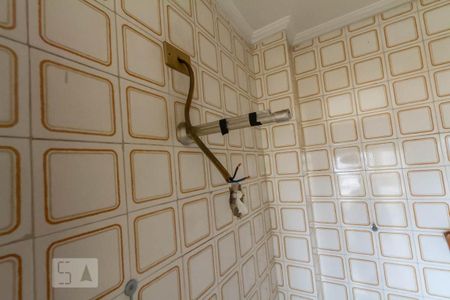 Apartamento à venda com 70m², 2 quartos e 1 vaga Apartamento à venda com 70m², 2 quartos e 1 vagaBanheiro de serviço