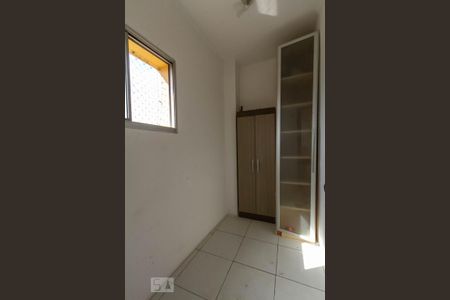 Apartamento à venda com 70m², 2 quartos e 1 vaga Apartamento à venda com 70m², 2 quartos e 1 vagaQuarto de serviço