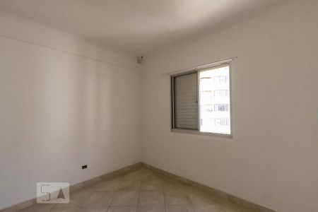 Apartamento à venda com 70m², 2 quartos e 1 vaga Apartamento à venda com 70m², 2 quartos e 1 vagaQuarto 2