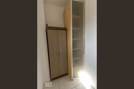 Apartamento à venda com 70m², 2 quartos e 1 vaga Apartamento à venda com 70m², 2 quartos e 1 vagaQuarto de serviço