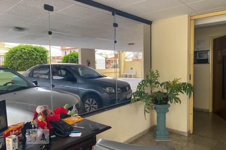 Apartamento à venda com 70m², 2 quartos e 1 vaga Apartamento à venda com 70m², 2 quartos e 1 vagaEntrada