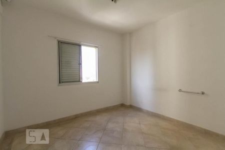 Apartamento à venda com 70m², 2 quartos e 1 vaga Apartamento à venda com 70m², 2 quartos e 1 vagaQuarto 2