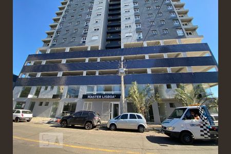 Apartamento à venda com 47m², 1 quarto e 1 vaga Apartamento à venda com 47m², 1 quarto e 1 vagaFachada do Prédio