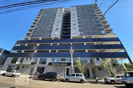 Apartamento à venda com 47m², 1 quarto e 1 vaga Apartamento à venda com 47m², 1 quarto e 1 vagaFachada do Prédio