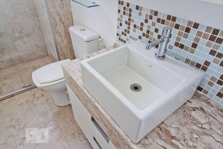 Apartamento à venda com 53m², 1 quarto e 1 vaga Apartamento à venda com 53m², 1 quarto e 1 vagaBanheiro da suíte