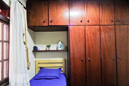 Casa à venda com 220m², 3 quartos e 2 vagasQuarto 1