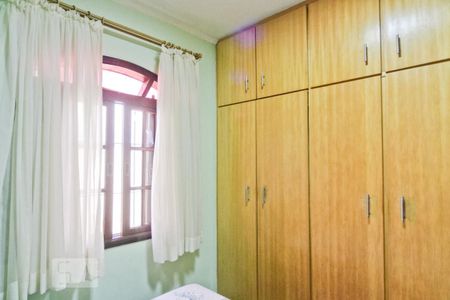 Casa à venda com 220m², 3 quartos e 2 vagasQuarto 2