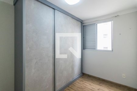 Apartamento à venda com 48m², 2 quartos e 1 vagaQuarto 2