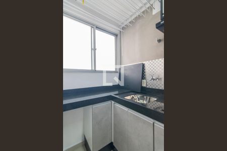 Apartamento à venda com 48m², 2 quartos e 1 vagaÁrea de Serviço