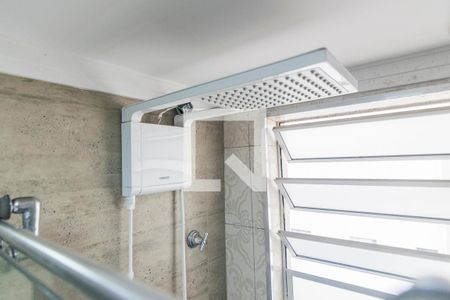 Apartamento à venda com 48m², 2 quartos e 1 vagaChuveiro