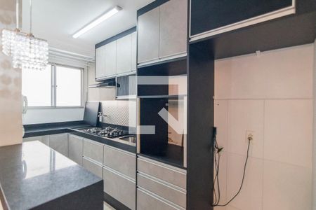 Apartamento à venda com 48m², 2 quartos e 1 vagaCozinha