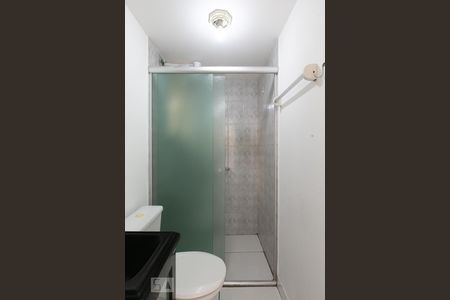 Apartamento à venda com 45m², 2 quartos e 1 vagaBanheiro 