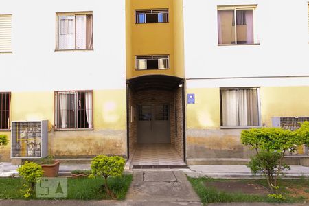 Apartamento à venda com 45m², 2 quartos e 1 vagaEntrada do Bloco