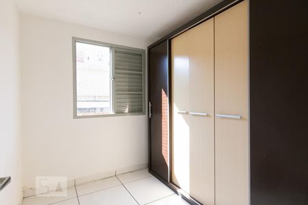 Apartamento à venda com 45m², 2 quartos e 1 vagaQuarto 2 