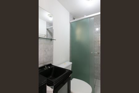 Apartamento à venda com 45m², 2 quartos e 1 vagaBanheiro 