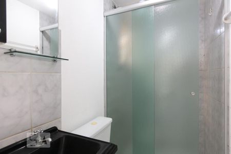 Apartamento à venda com 45m², 2 quartos e 1 vagaBanheiro 