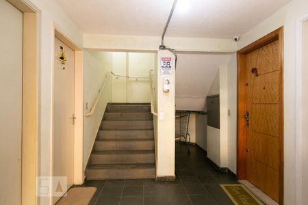 Apartamento à venda com 45m², 2 quartos e 1 vagaHall de Entrada