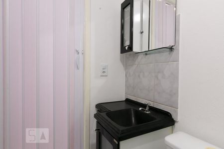 Apartamento à venda com 45m², 2 quartos e 1 vagaBanheiro 