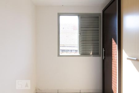 Apartamento à venda com 45m², 2 quartos e 1 vagaQuarto 2 