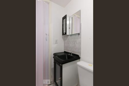 Apartamento à venda com 45m², 2 quartos e 1 vagaBanheiro 