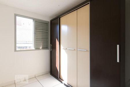 Apartamento à venda com 45m², 2 quartos e 1 vagaQuarto 2 