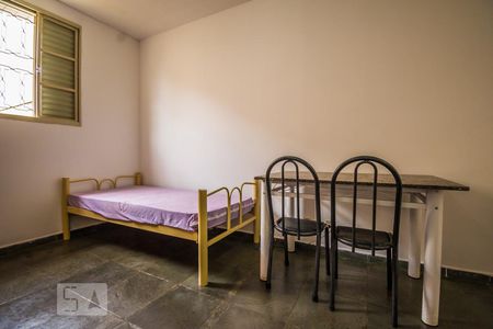 Studio de kitnet/studio para alugar com 1 quarto, 30m² em Cidade Universitária, Campinas