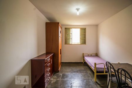 Studio de kitnet/studio para alugar com 1 quarto, 30m² em Cidade Universitária, Campinas