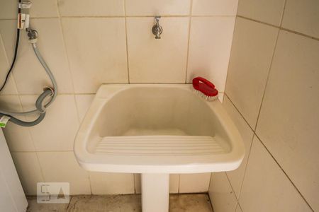 Área de Serviço de kitnet/studio para alugar com 1 quarto, 30m² em Cidade Universitária, Campinas