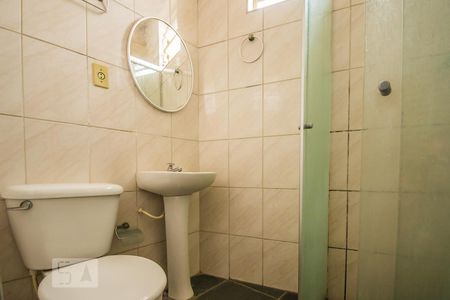 Banheiro de kitnet/studio para alugar com 1 quarto, 30m² em Cidade Universitária, Campinas