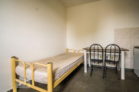 Sala/Quarto de kitnet/studio para alugar com 1 quarto, 30m² em Cidade Universitária, Campinas