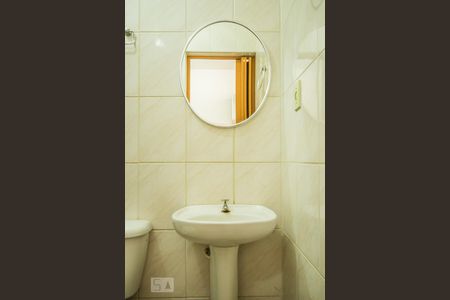 Banheiro de kitnet/studio para alugar com 1 quarto, 30m² em Cidade Universitária, Campinas
