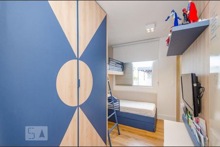 Apartamento à venda com 140m², 2 quartos e 2 vagasQuarto 2