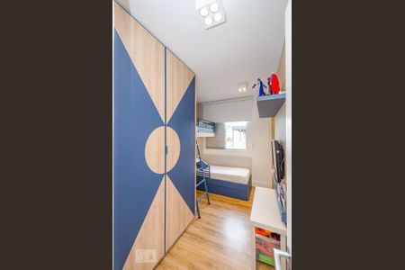 Apartamento à venda com 140m², 2 quartos e 2 vagasQuarto 2