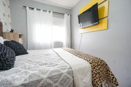Apartamento à venda com 70m², 2 quartos e 1 vaga Apartamento à venda com 70m², 2 quartos e 1 vagaSuíte