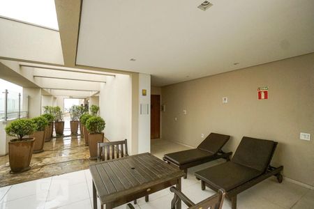 Apartamento à venda com 70m², 2 quartos e 1 vaga Apartamento à venda com 70m², 2 quartos e 1 vagaÁrea externa