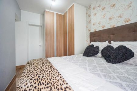 Apartamento à venda com 70m², 2 quartos e 1 vaga Apartamento à venda com 70m², 2 quartos e 1 vagaSuíte