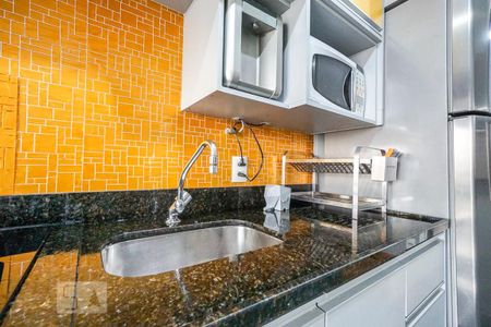 Apartamento à venda com 70m², 2 quartos e 1 vaga Apartamento à venda com 70m², 2 quartos e 1 vagaPia