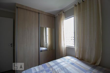 Apartamento à venda com 66m², 3 quartos e 1 vaga Apartamento à venda com 66m², 3 quartos e 1 vagaQuarto 2