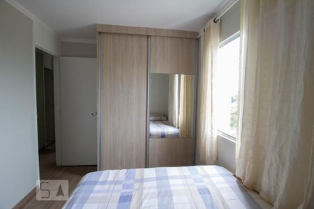Apartamento à venda com 66m², 3 quartos e 1 vaga Apartamento à venda com 66m², 3 quartos e 1 vagaQuarto 2