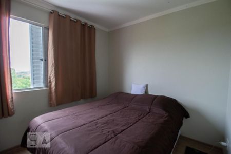 Apartamento à venda com 66m², 3 quartos e 1 vaga Apartamento à venda com 66m², 3 quartos e 1 vagaQuarto 3 - Suíte