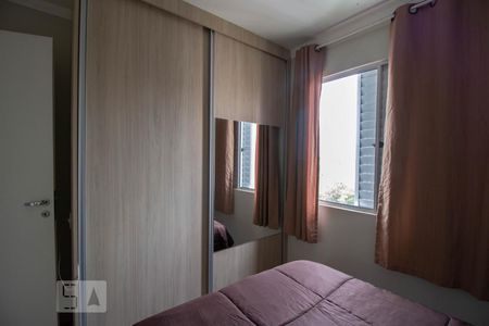 Apartamento à venda com 66m², 3 quartos e 1 vaga Apartamento à venda com 66m², 3 quartos e 1 vagaQuarto 3 - Suíte