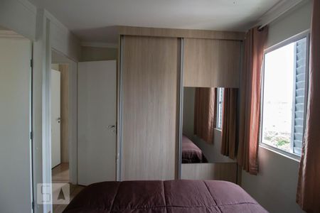 Apartamento à venda com 66m², 3 quartos e 1 vaga Apartamento à venda com 66m², 3 quartos e 1 vagaQuarto 3 - Suíte