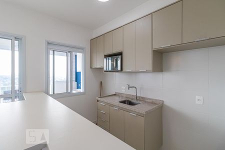 Apartamento à venda com 48m², 1 quarto e 1 vagaCozinha