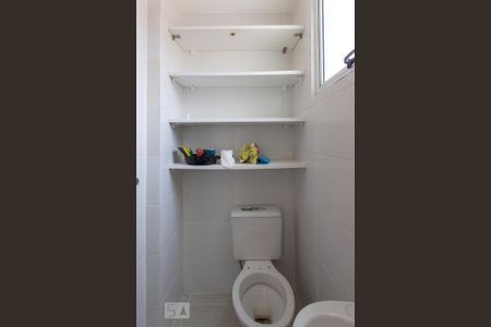 Apartamento à venda com 75m², 2 quartos e 2 vagasBanheiro area serviço