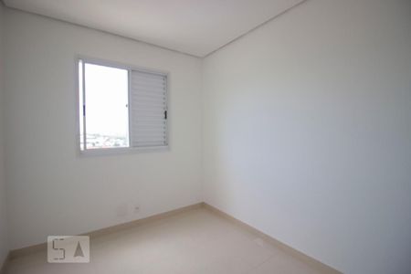 Apartamento à venda com 115m², 2 quartos e 2 vagasQuarto 1