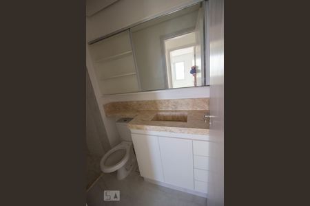 Apartamento à venda com 115m², 2 quartos e 2 vagasBanheiro Social