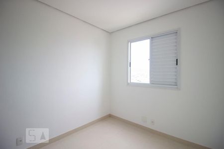 Apartamento à venda com 115m², 2 quartos e 2 vagasQuarto 1