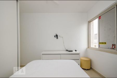 Apartamento à venda com 170m², 4 quartos e 2 vagasQuarto 3