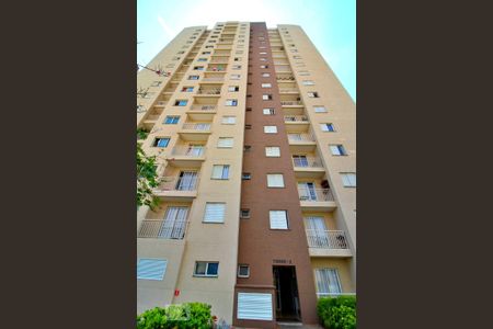 Apartamento à venda com 52m², 2 quartos e 1 vagaFachada do Bloco